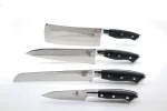 Pro Quality 4pc Gourmet Cutlery Set